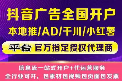 百度竞价赚钱之道：案例分析及技巧
