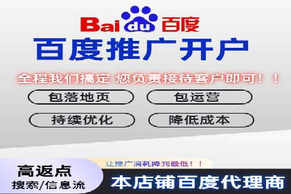 托管竞价SEM：助力企业实现营销目标