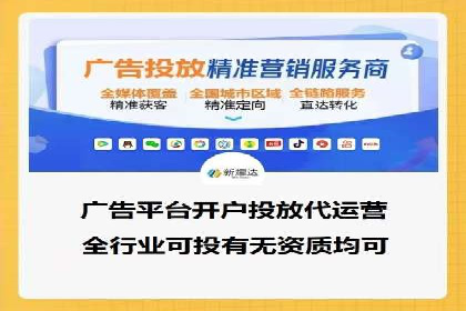 百度霸屏推广案例：揭秘如何打造企业品牌影响力